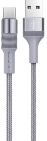 Кабель Borofone BX21 BX21CMG USB - type-C 1 м