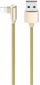 Кабель Borofone BX26 BX26LGD USB - Apple Lightning 1 м