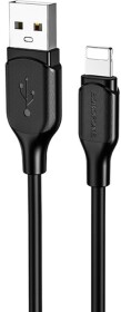 Кабель Borofone BX42 BX42LB USB - Apple Lightning 1 м