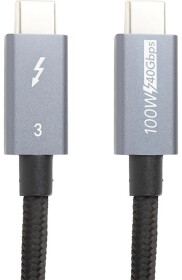 Кабель PowerPlant CA913336 USB type-C - USB type-C 1 м