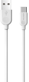 Кабель Borofone BX14 BX14C2W USB - USB type-C 2 м