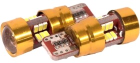 Автолампа StarLight T10 W2,1x9,5d 2 W 29024140