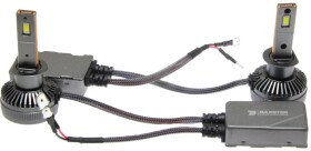 Автолампа Baxster H1 65 W 35385