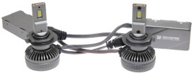 Автолампа Baxster H7 65 W 35388