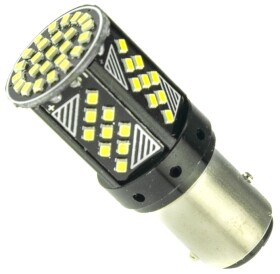 Автолампа Cyclone S25 BAY15d 3 W 00001278