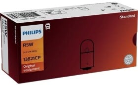 Автолампа Philips Standard R5W BA15s 5 W прозрачная 13821cp_10