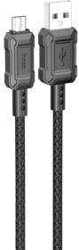 Кабель Hoco X94 Leader 6931474794260 USB - Micro USB 1 м