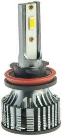 Автолампа Nextone L6 H11 35 W 102-865