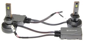 Автолампа Baxster PW H1 P14,5s 130 W 00-00020527