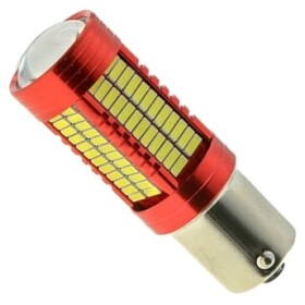 Автолампа Cyclone P21W S25 3 W 4 W 5 W S25-053