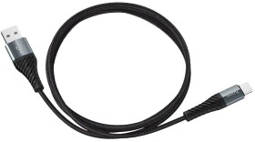 Кабель Hoco X38 Cool  6931474710567 USB - type-B 1 м