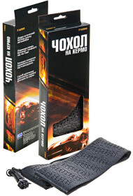 Оплетка на руль Vitol 16999 дерматин цвет черный