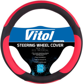Чехол на руль Vitol 17023 искусственная кожа цвет черный с красными вставками