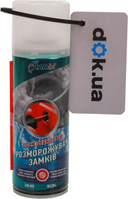 Размораживатель замков CarBI Lock Defroster