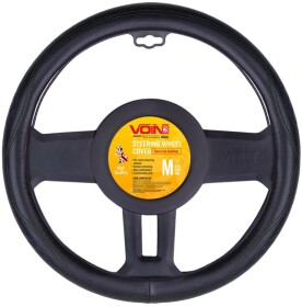 Чехол на руль Voin VLOD-L2170 кожа с перфорацией с 1 швом и ромбическим узором цвет черный