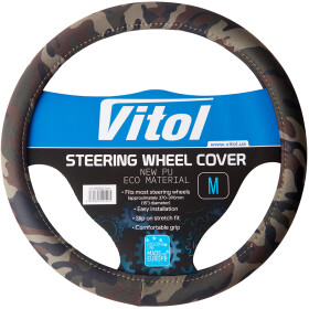 Чехол на руль Vitol VLC-24022022 полиуретан цвет камуфляжный