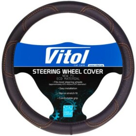 Чехол на руль Vitol 16113 искусственная кожа цвет черный с коричневой нитью
