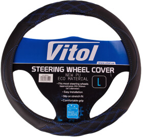 Чехол на руль Vitol VLU-2211002 искусственная кожа цвет черный