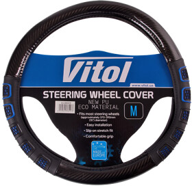 Чехол на руль Vitol VLU-2310001 искусственная кожа цвет черный