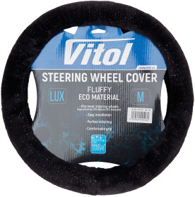 Чехол на руль Vitol VLOD-21F01 искусственный мех цвет черный