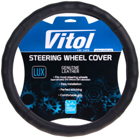 Чохол на кермо Vitol LUX 396 шкіра з перфорацією колір чорний