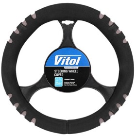 Чехол на руль Vitol F 14021 неопрен цвет черно-серый