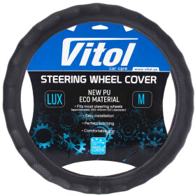 Чехол на руль Vitol VLOD-NPU892 искусственная кожа с перфорацией с 1 швом цвет черный