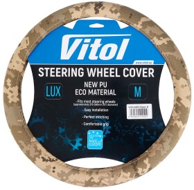 Чехол на руль Vitol VLOD-CA06Px искусственная кожа цвет камуфляжный