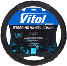 Чехол на руль Vitol B 317 кожа с перфорацией цвет черный