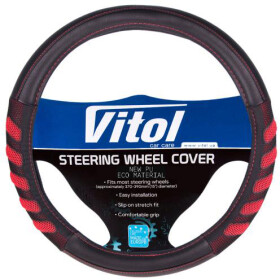 Чехол на руль Vitol VLU-1808010 искусственная кожа цвет черно-красный