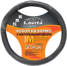 Чехол на руль Lavita LA 26-B415-1 кожа цвет черный