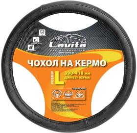 Чехол на руль Lavita LA 26-52832-1 искусственная кожа с перфорацией цвет черный