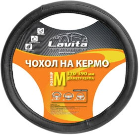 Чехол на руль Lavita LA 26-52832-1 искусственная кожа с перфорацией цвет черный
