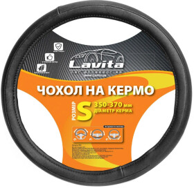 Чохол на кермо Lavita LA 26-52832-1 штучна шкіра з перфорацією колір чорний