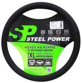 Чохол на кермо Steel Power 4401B пвх колір чорний