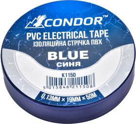 Изолента Condor k1150 синяя ПВХ 19 мм x 50 м