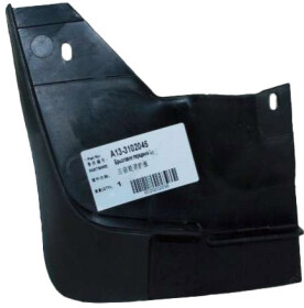 Брызговик передний ЗАЗ a133102045