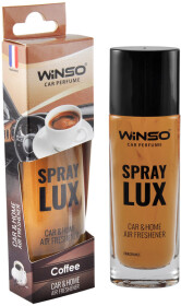 Ароматизатор Winso Lux Spray Coffee 55 мл