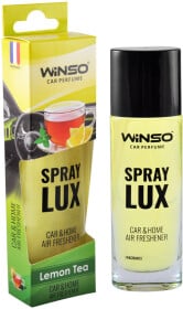 Ароматизатор Winso Lux Spray Lemon Tea 55 мл