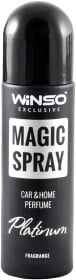 Ароматизатор Winso Exclusive Magic Spray Platinum 30 мл
