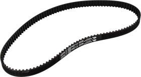 Ремень ГРМ Gates 5433XS