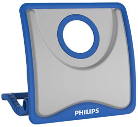 Ліхтар для СТО Philips MatchLine LPL39X1