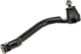 Наконечник рулевой тяги CTR CEKH45R