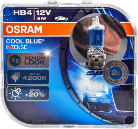Лампа дальнього світла Osram 9006CBIHCB