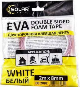 Двухсторонний скотч Solar DS2082 EVA (этиленвинилацетат) 8 мм x 2 м