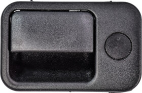 Замок бардачка JP Group 1188000700