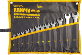 Набір ключів ріжково-накидних MasterTool 720112 6-22 мм 12 шт