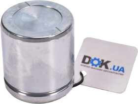 Поршень тормозного суппорта Frenkit P545801