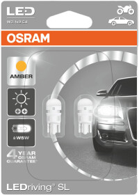 Автолампа Osram LEDriving Standard W5W W2,1x9,5d 1 W желтая 2880YE