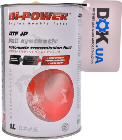 Трансмиссионное масло Bi-Power ATF JP синтетическое
